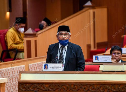 SIDANG DUN PERAK