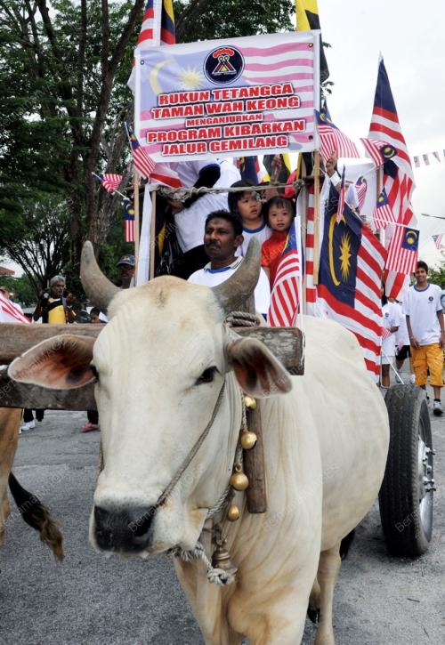 KEMPEN JALUR GEMILANG