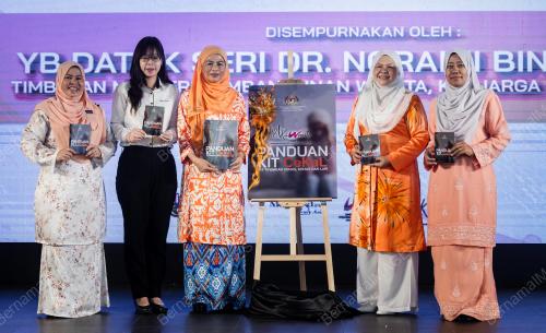 DATUK SERI DR NORAINI AHMAD