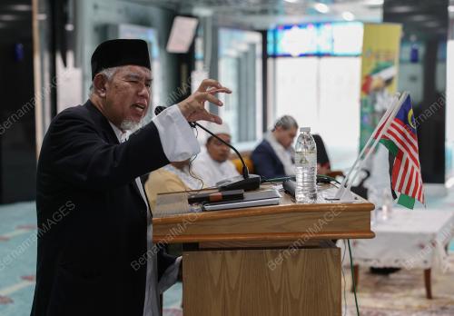 MOHD AZMI ABDUL HAMID