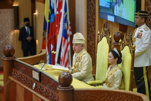SULTAN NAZRIN SHAH