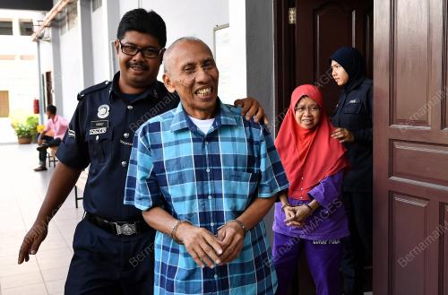 PK04_21022018_MAHKAMAH