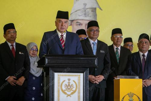 SULTAN NAZRIN SHAH
