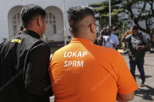 REMAN PEGAWAI KHAS PROJEK
