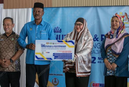 DATUK ANIS RIZANA MOHD ZAINUDIN