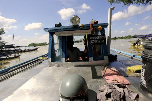 PENGUSAHA TUNGGAL BOT PENAMBANG