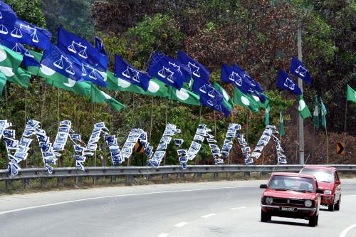 PILIHAN RAYA UMUM KE -12