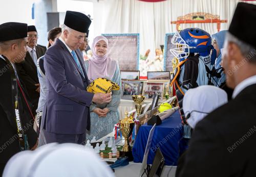 SULTAN NAZRIN SHAH