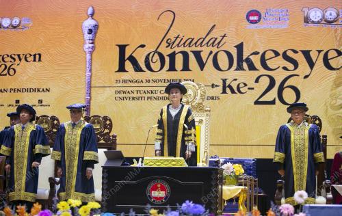 TUANKU ZARA SALIM