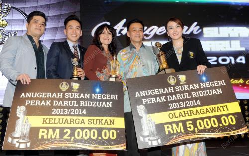 PK04_23122015_ANUGERAH_SUKAN