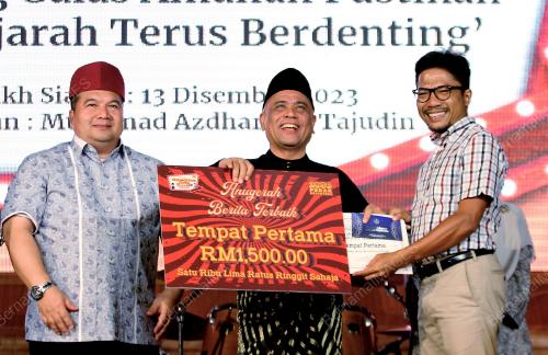 DATUK SERI SAARANI MOHAMAD