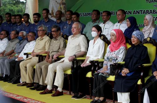 SULTAN NAZRIN SHAH
