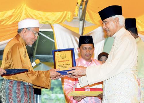 SULTAN AZLAN SHAH
