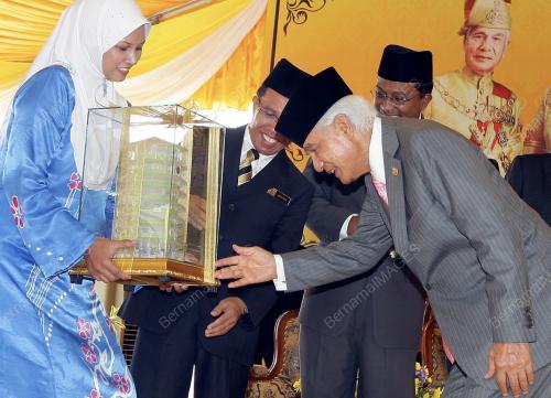SULTAN AZLAN SHAH