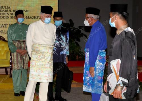 SULTAN NAZRIN SHAH