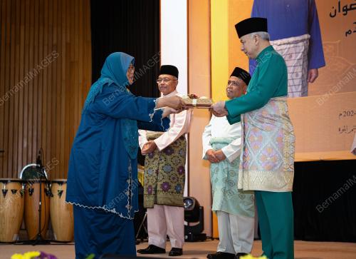 SULTAN NAZRIN SHAH