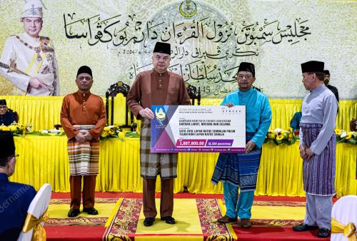 SULTAN NAZRIN SHAH