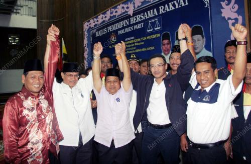 HISHAMMUDDIN HUSSIEN