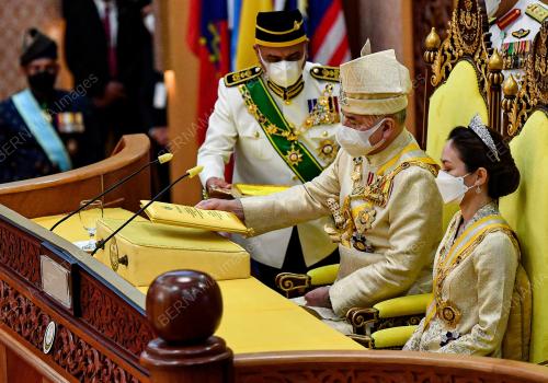 SULTAN NAZRIN SHAH