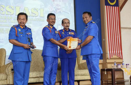 DATUK AMINURRADDIM MOHAMED