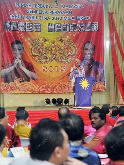 PK04_29012012_PM-MCA