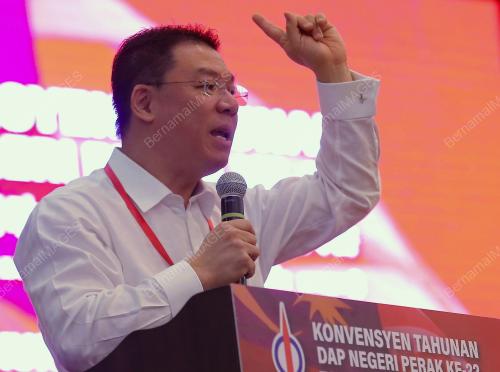 NGA KOR MING