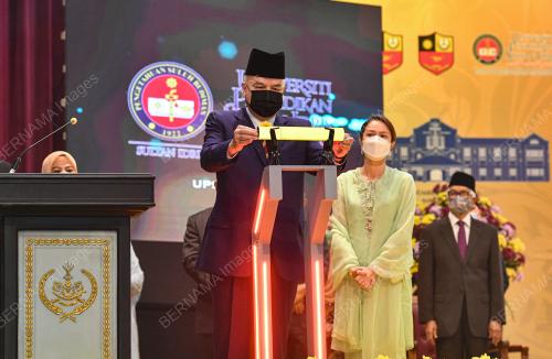 SULTAN NAZRIN SHAH