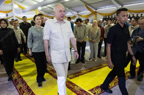 SULTAN NAZRIN SHAH
