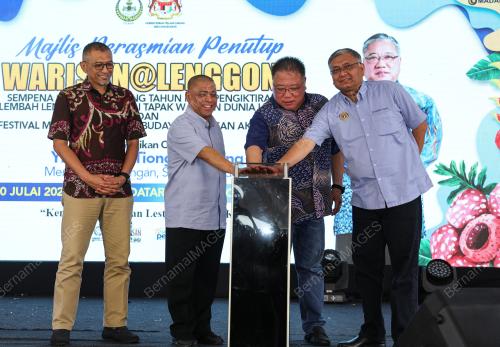 DATUK SERI TIONG KING SING