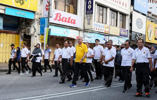 SULTAN NAZRIN SHAH