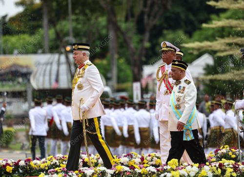 SULTAN NAZRIN SHAH 