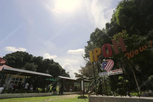 TAMAN REKREASI GUNUNG LANG