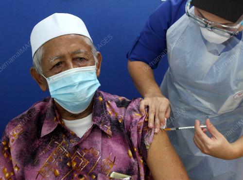 PUSAT PEMBERIAN VAKSIN PCSH