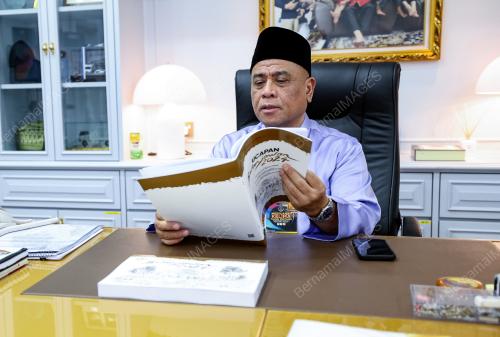 DATUK SERI SAARANI MOHAMAD