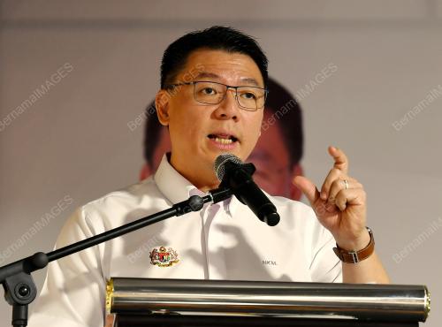 NGA KOR MING