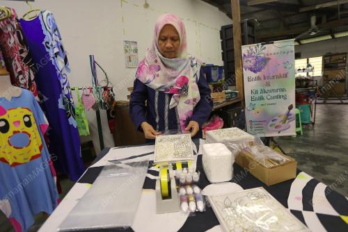 PEMILIK BATIK TANUNTAYA