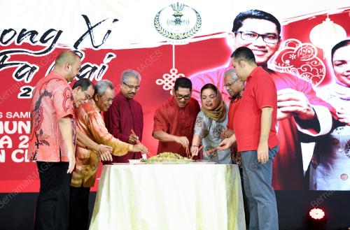 SAMBUTAN TAHUN BARU CINA DUN CENDERIANG