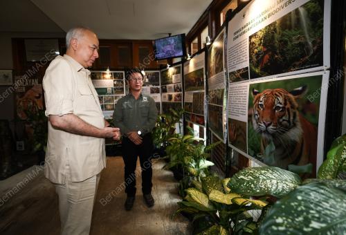SULTAN NAZRIN SHAH 
