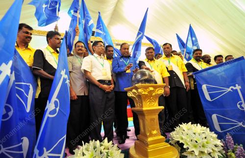 PK05_03092017_MIC_PERAK