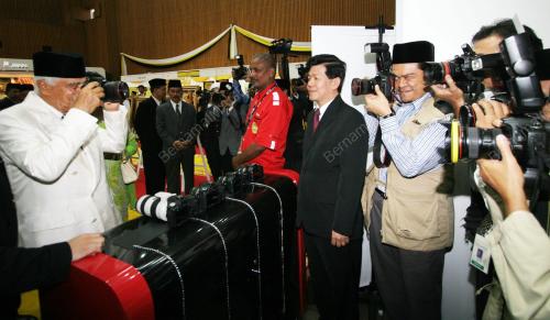 SULTAN AZLAN SHAH