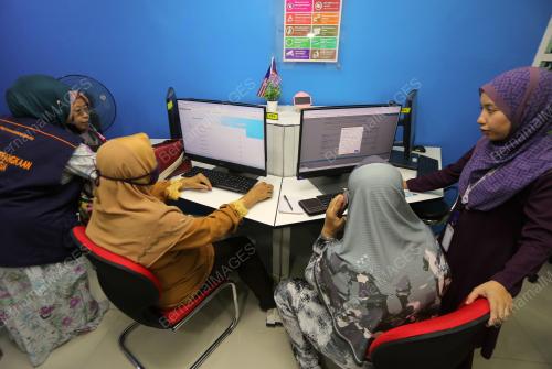 PROGRAM PENDAFTARAN PADU