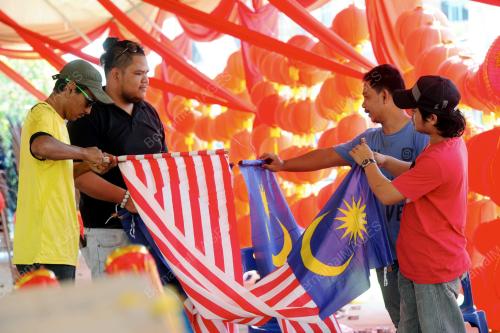 TAHUN BARU CINA 2014