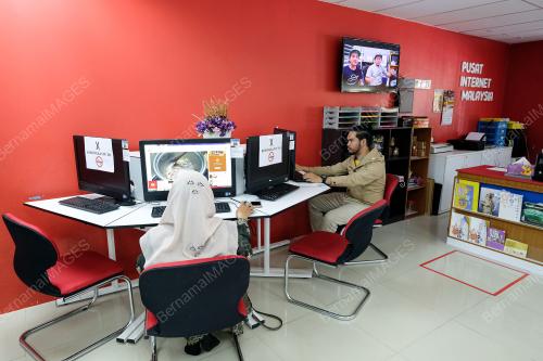 SAMBUTAN HARI PENEROKA KEBANGSAAN 2020