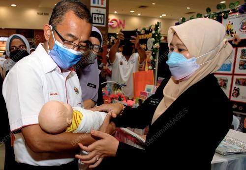 DATUK DR NOOR AZMI GHAZALI