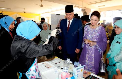 SULTAN NAZRIN SHAH