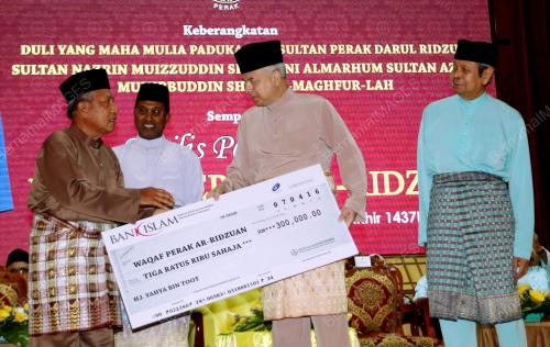 PK05_07042016_WAQAF_PERAK