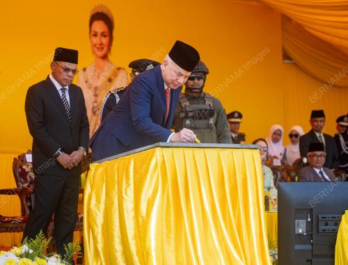 SULTAN NAZRIN SHAH