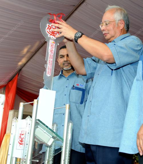 DATUK SERI NAJIB TUN RAZAK