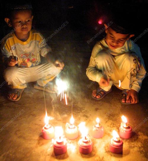 PELITA AYAM
