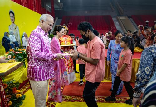 SULTAN NAZRIN SHAH